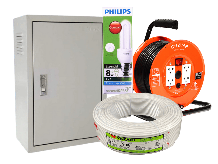 ขายอุปกรณ์ไฟฟ้า ขายอุปกรณ์ไฟฟ้า